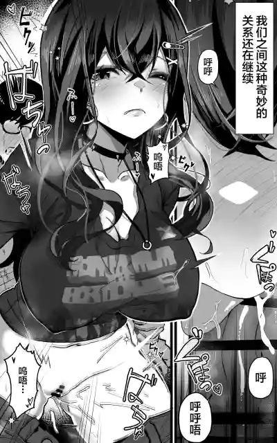 第23页图