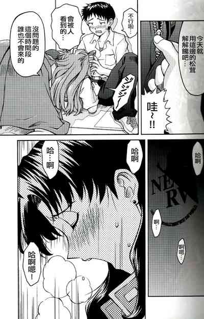 第19頁圖