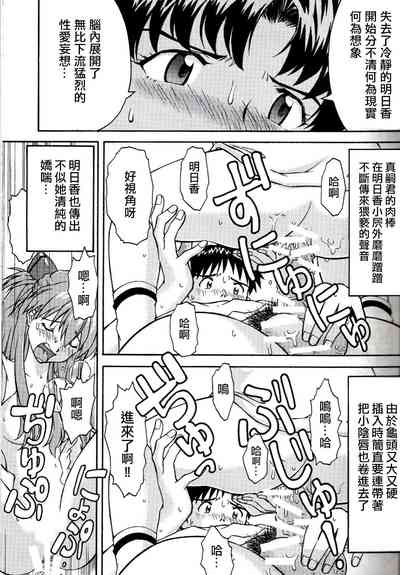 第31頁圖