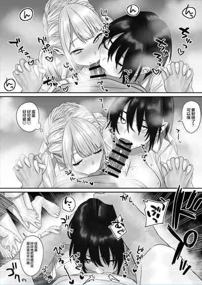 第11页图