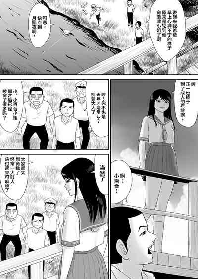 第115頁圖