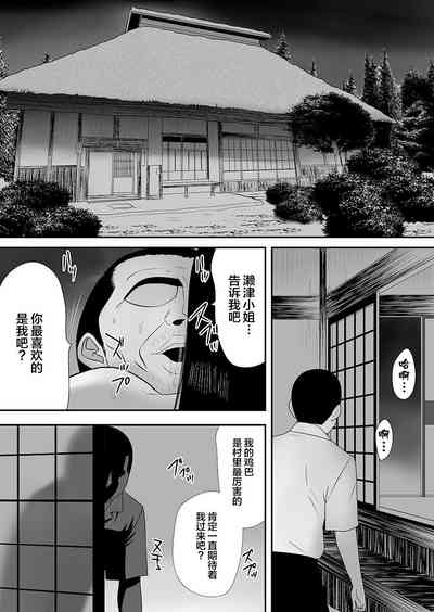 第119頁圖