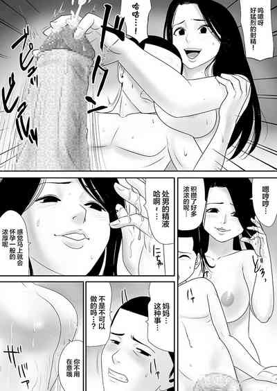 第127頁圖