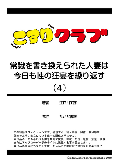 第131頁圖