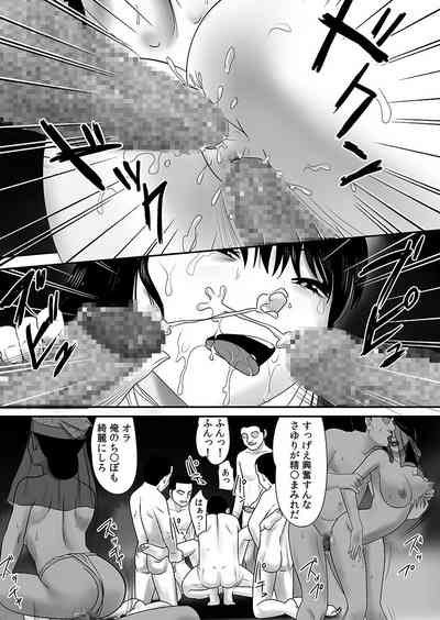 第147頁圖