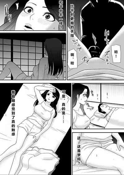第15頁圖