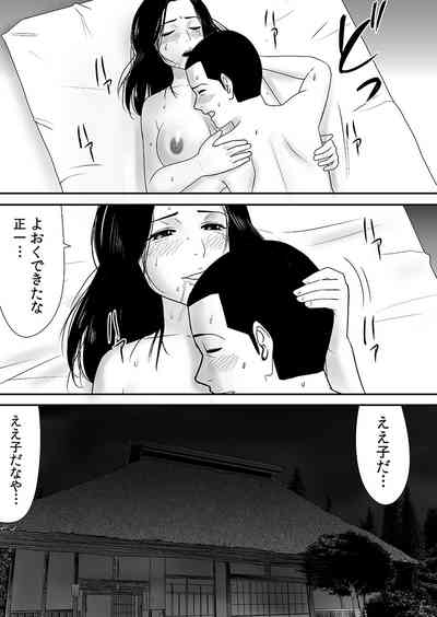第163頁圖