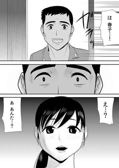 第171頁圖
