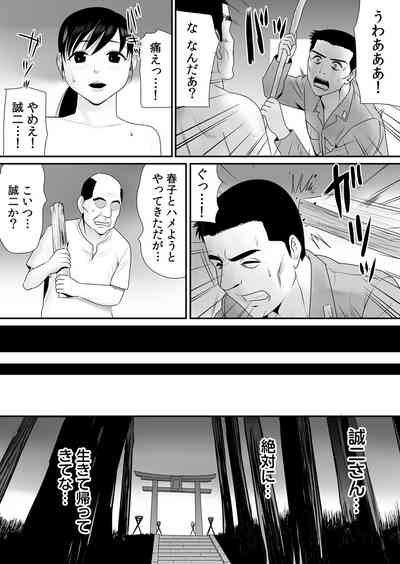 第175頁圖