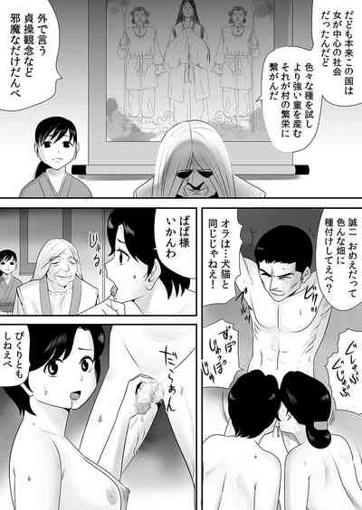 第179頁圖