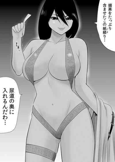 第183頁圖