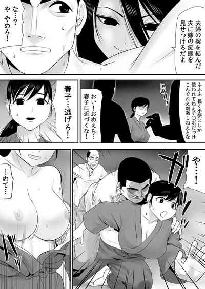 第187頁圖