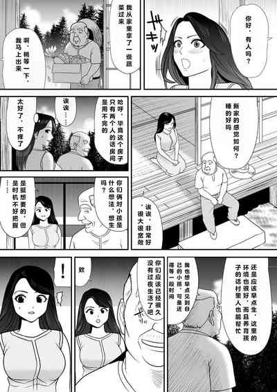 第19頁圖