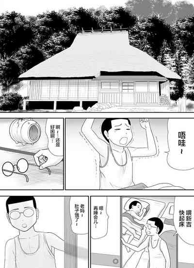 第215頁圖