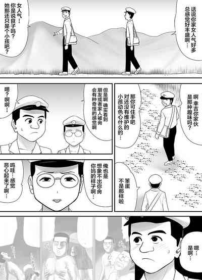第219頁圖