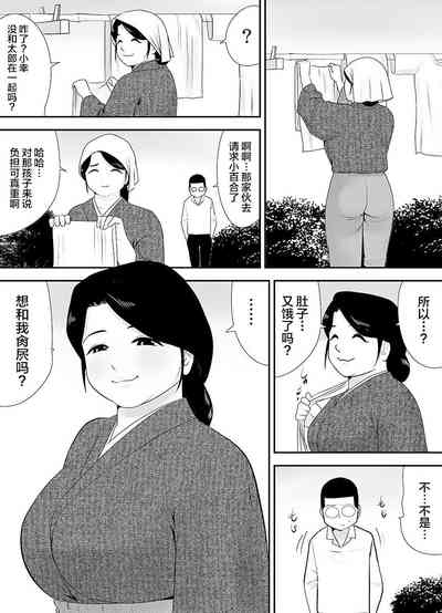 第223頁圖