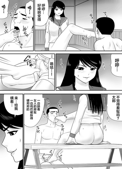 第243頁圖