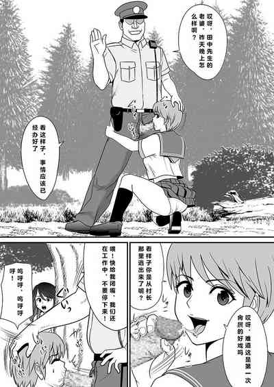 第27頁圖