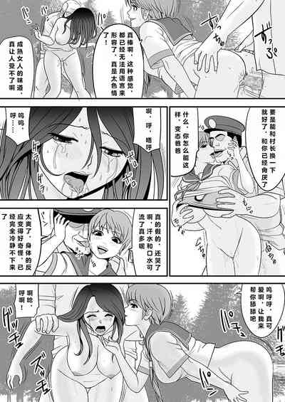 第35頁圖