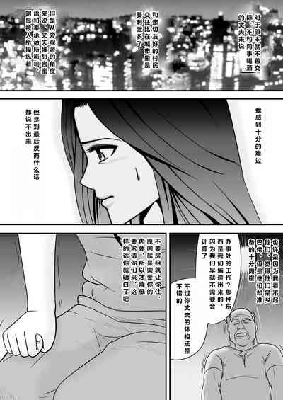 第39頁圖