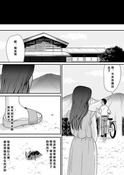 第43頁圖