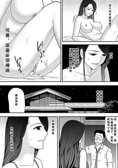 第63頁圖