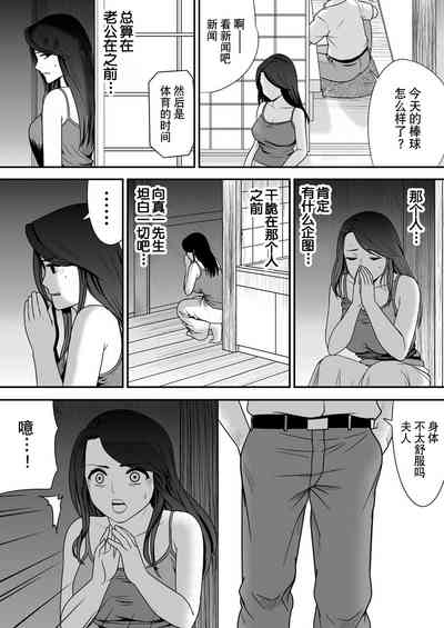 第67頁圖