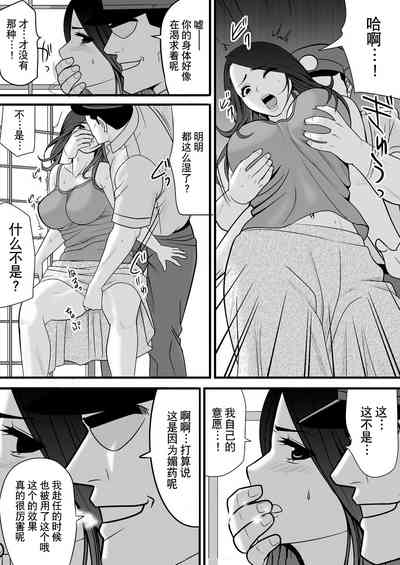 第71頁圖