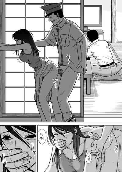 第75頁圖