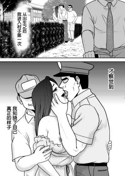 第79頁圖
