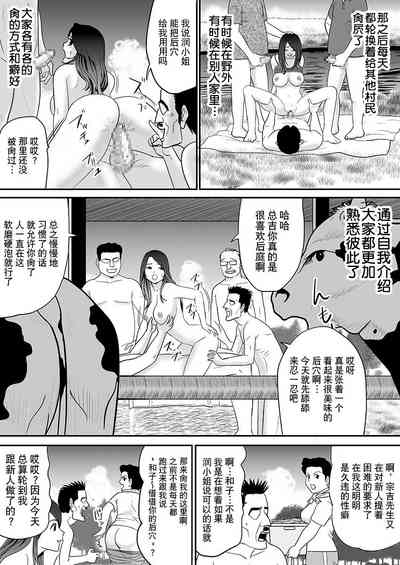 第83頁圖