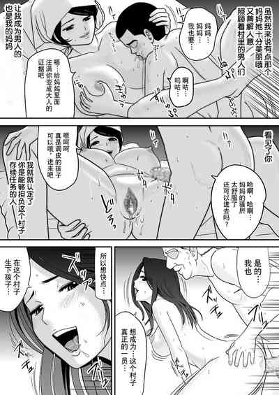 第91頁圖