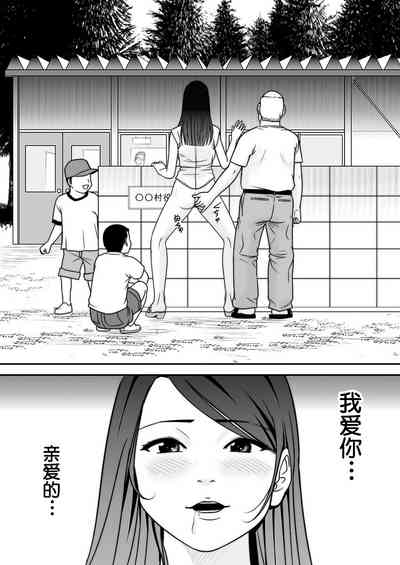 第95頁圖