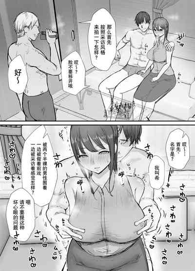 第23頁圖