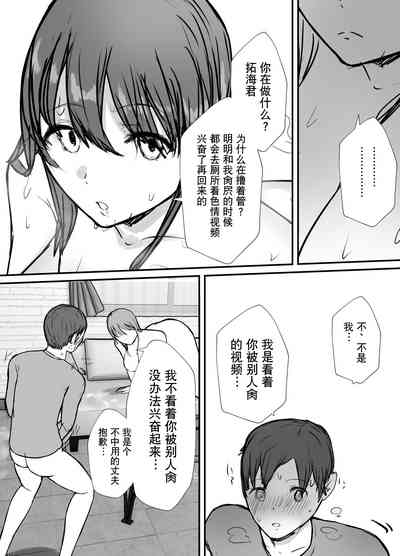 第47頁圖