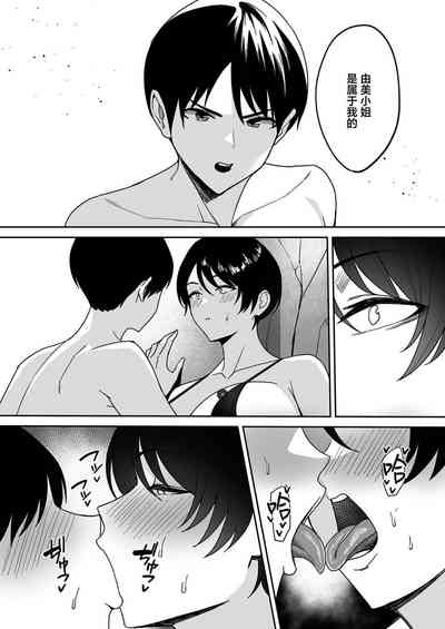 第87頁圖