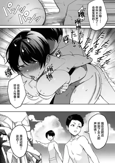 第99頁圖