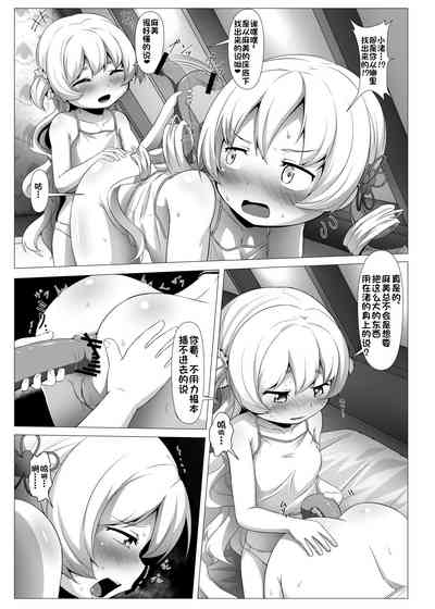 第55页图