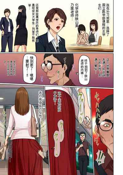 第103页图