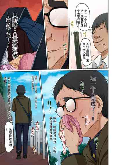 第59页图