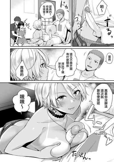 第35頁圖