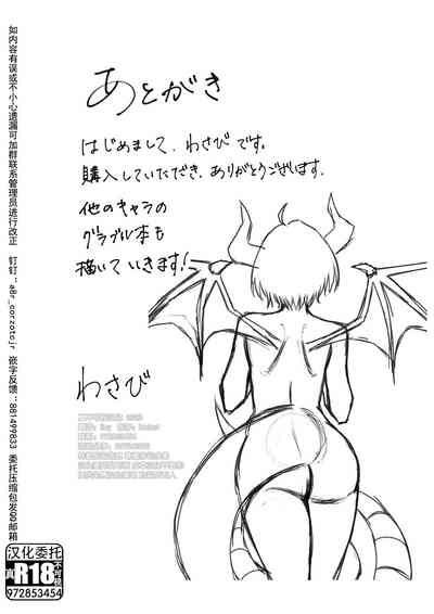 第19頁圖