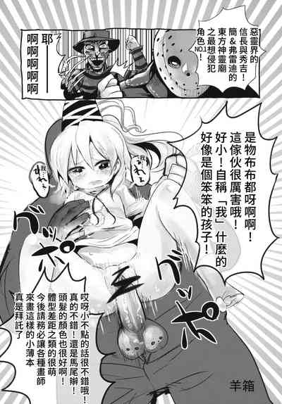 第15页图