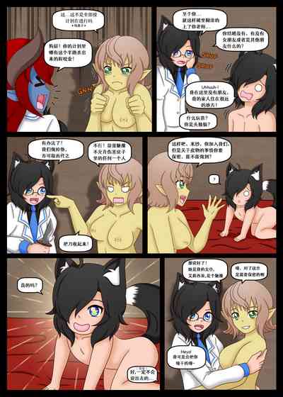 第51頁圖