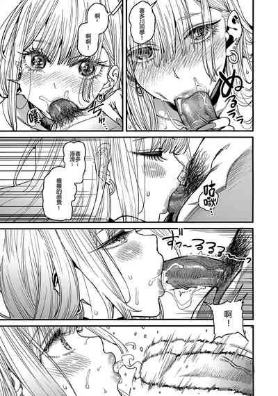 第23頁圖