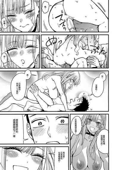 第31頁圖