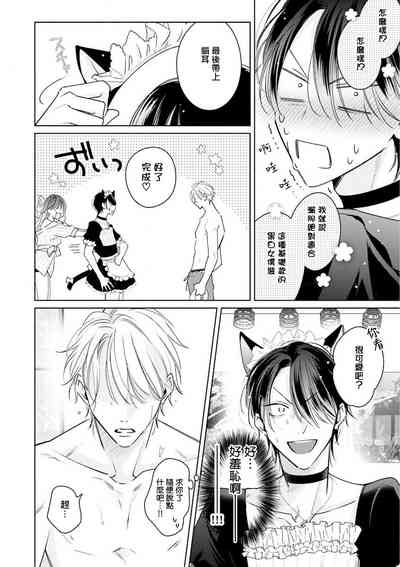 第115頁圖