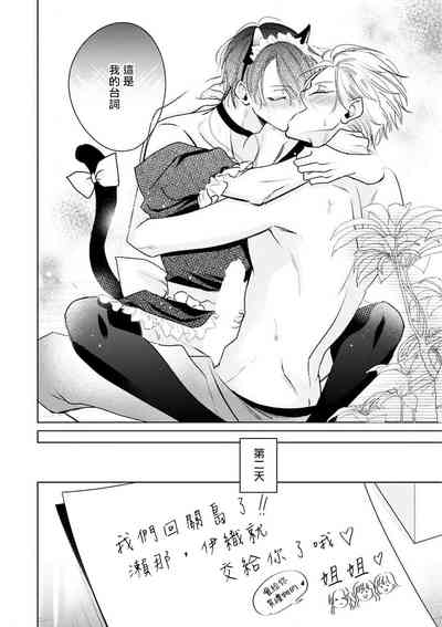 第127頁圖