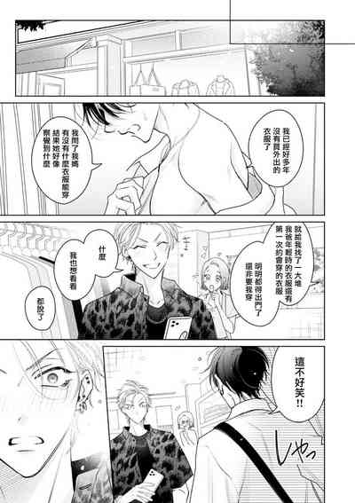 第39頁圖