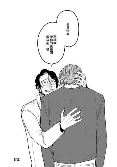 第103頁圖